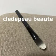 Item thumbnail for item 6fe79814-a5a7-4736-ad80-bc374ebae560