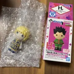 ハンターハンター 一番くじ H賞 クラピカ