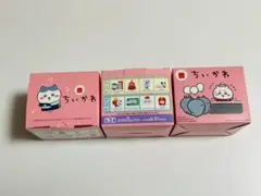 おまけ　3個セット　ちいかわ　おもちゃ　マクドナルドのおまけ　かわいい　kk1