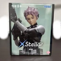 怪獣8号 XStellar 鳴海玄 フィギュア - メルカリ