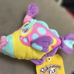 ポケモン ハギギシリ ぬいぐるみ 約20cm