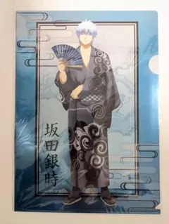 新劇場版 銀魂 吉原大炎上 坂田銀時 A4メタリッククリアファイル