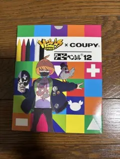 Item thumbnail for item d3cc2d34-23c9-454c-bb85-4dce64d2e3bc