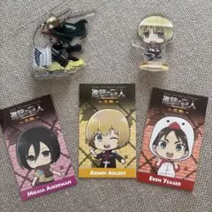 進撃の巨人　アルミン　ミカサ　エレン　シール　アクリルスタンド　5点セット