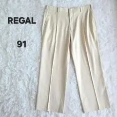 リーガル REGAL パンツ 綺麗め オフィスカジュアル センタープレスのサムネイル