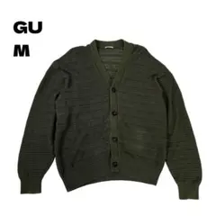 GU 透かし編みニットカーディガン オリーブ M ビッグシルエット 高見え