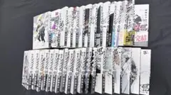 闇金ウシジマくん 13-46巻セット 真鍋昌平のサムネイル