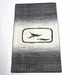 帯8945 ○高級 正絹 紗 夏帯 六通 袋帯 - メルカリ