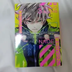 りる様 リクエスト 4点 まとめ商品