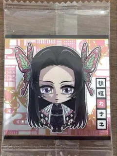 鬼滅の刃　にふぉるめーしょん　ディフォルメシール　其ノ十四　胡蝶カナエ