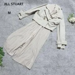 ジルスチュアート　ドッキング　コート&ワンピースセット　ジャケット　綿混　M
