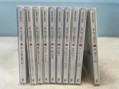 未開 JAL ジェットストリーム JET STREAM CD10巻セット 城達也