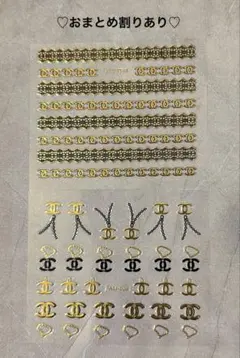 ショコラꯁꯧプロフ必読(ღゝ◡╹)ノ♡様 リクエスト 2点 まとめ商品
