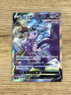 ミュウV SR S8 フュージョンアーツ 106/100 高騰中 - メルカリ