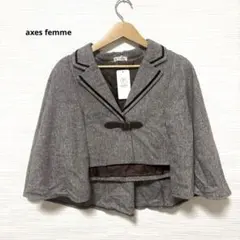 axes femme ヘリンボンケープジャケット　新品未使用タグ付きのサムネイル