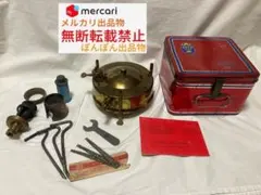 ケロシンストーブ　スベア SVEA 126L ビンテージ　ストーブ