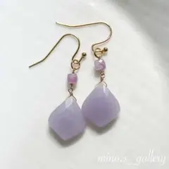 はち。さま専用イットリウムフローライト　スフィア　天然石置物 はち。さま専用イットリウムフローライト スフィア 天然石置物