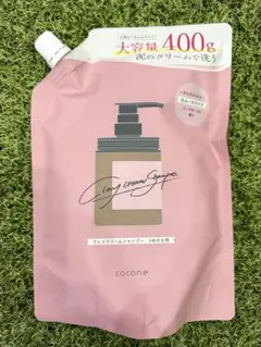 cocone クレイクリームシャンプー ハーブローズ 詰替用