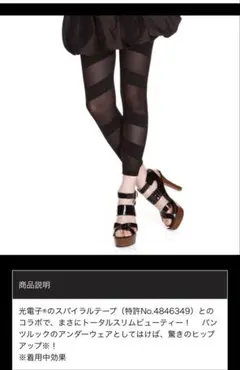 Item thumbnail for item 6d0399ab-b1fc-44ca-af8f-aaaba33d916f