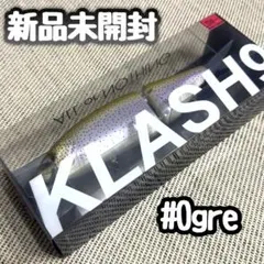 【新品】DRT クラッシュ9 K9 Low Ogre イトウのサムネイル