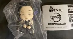 肩ズンfig 胡蝶しのぶ 鬼滅の刃