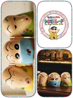 【新品】クレヨンしんちゃん 暗黒タマタマ たまゆらブラザーズ ゆのみセットのサムネイル
