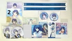 うたプリ シャニスト 缶バッジ BS 真斗 13個 うたプリ シャニスト 缶バッジ BS 真斗 13個 うたプリ シャニスト 缶