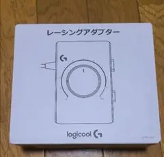 Logitech ロジクール　レーシングアダプター