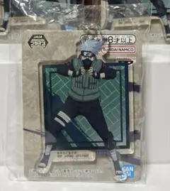 Item thumbnail for item dd74b946-b4c4-42fb-97ea-ebe364e19a2d