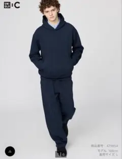 【値下げ中】UNIQLO スウェットワイドパンツ　ネイビー　S