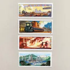 2025年最新】中国の切手の人気アイテム - メルカリ