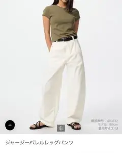 Item thumbnail for item 369b4ca9-153f-43f5-a432-6a935663ce94