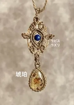 【3cat様 ご予約品】タイガーアイ 月の光マクラメネックレス 3cat様 専用】タイガーアイ 月の光マクラメネックレス - メルカリ