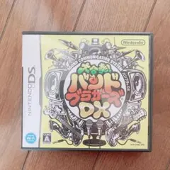 大合奏!バンドブラザーズDX ニンテンドーDS