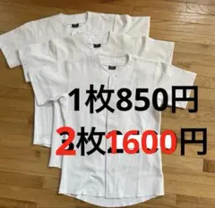 野球練習用シャツ　白ユニフォーム　大人用Sサイズ　s.a.gear