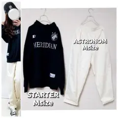 メンズライクコーデセット　スタータートレーナー　ゆるパンツ