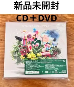 Mrs. GREEN APPLE アルバム　CD DVD ミセスグリーンアップル