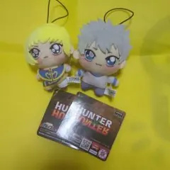 HUNTER×HUNTER ちょぴぬいぷち クラピカ キルア 2種セット - メルカリ