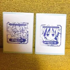 鬼滅の刃　冨岡義勇　不死川実弥　バースデー　スタンプ　韓国