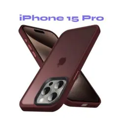 新品✨ アイフォン iPhone 15 Pro用 スマホケース ワインレッド