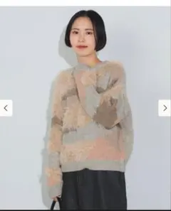 ビームス　BEAMS HEART　カモフラージュ柄 ニット　試着のみ