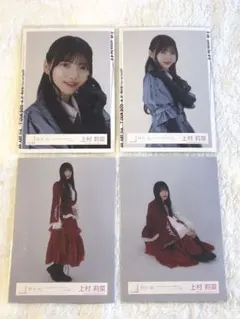 櫻坂46 上村莉菜 生写真 4thツアーオープニング衣装 - メルカリ