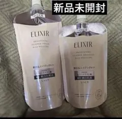 エリクシール 美白 エイジングケア ブライトニング しっとり 化粧水&乳液