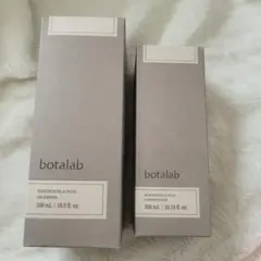 インセルダム コンディショナーヘアオイル2点セット - メルカリ