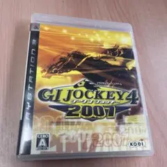 GIジョッキー4 2007 PS3