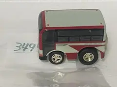 349. まとめて3台買うと30%off‼️ チョロQ 神奈川県　京浜急行