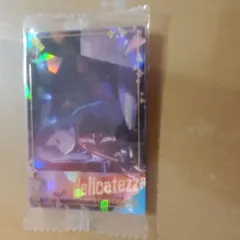 プロセカ ウエハース カード 白石杏