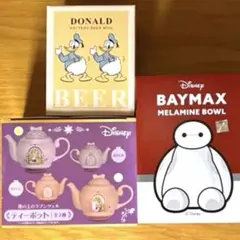 ディズニープライズ3点セット