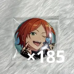 あんスタ コレ缶 March 2025 缶バッジ idol 葵ひなた 185点