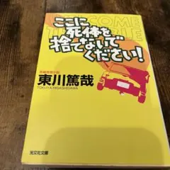 Item thumbnail for item c1b54b20-2c07-4bb5-a00a-3b4dd526f81b